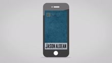 Jason Aldean - Tonight Looks Good on You (Audio)