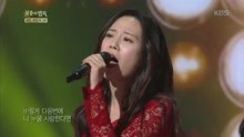 许龄智 - 伤痕 - 不朽的名曲 现场版 18/02/24