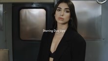 Dua Lipa 花样拍摄花絮