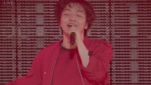 三浦大知 - I'm On Fire - 演唱会2018