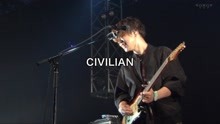  - Civilian - 生者ノ行進 - 现场版 2018