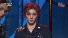 NCT U - BOSS - KBS音乐银行 现场版 18/03/02