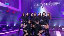 GUGUDAN - The Boots - MBC音乐中心 现场版 18/03/03