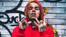 6IX9INE - GUMMO