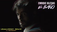 EL BAÑO (Lemmarroy Remix (Audio))