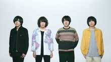 Kana-Boon - 桜の詩