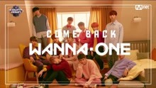 WANNA ONE - Wanna One - I.P.U.