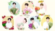  - VAV - Flower(You)