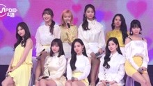 twice - TWICE - SAY YES 直拍版 18/04/12