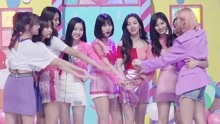 TWICE - What is Love? 直拍版 18/04/12