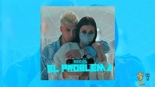 Trap Capos,蒋毅 - El Problema (Audio)