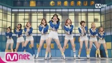 twice - CHEER UP