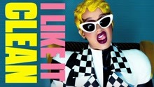 Cardi B & Bad Bunny & J Balvin - I Like It 试听版