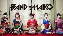  - BAND-MAIKO - secret MAIKO lips