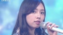 乃木坂46 - 君の名は希望 - COUNT DOWN TV25周年庆