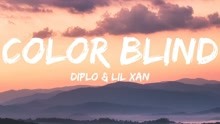 Diplo,Lil Xan - Color Blind 幕后制作花絮