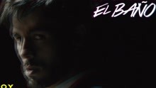 Enrique Iglesias - EL BAÑO (Lemarroy Remix (Audio))