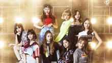 twice - TWICE - Wake Me Up