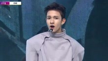 金Samuel - ONE - MBC Show Champion 现场版 18/04/25