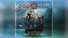 God of War (Audio)