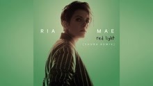 Red Light (Shura Remix) (Audio)