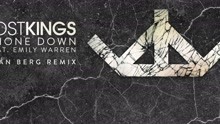 Phone Down (Evan Berg Remix (Audio))