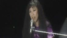  - 松任谷由実 - ひこうき雲 演唱会现场版