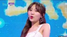 Lovelyz - Lovelyz - That day - MBC音乐中心 现场版 18/04/28