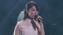 家入里欧 - 君に届け - 2018演唱会特辑