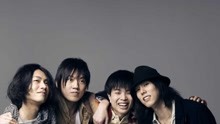 Radwimps - RADWIMPS - Shape Of Miracle