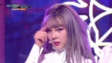 Dreamcatcher - Dreamcatcher - You And I - KBS音乐银行 18/05/11