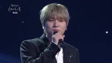 K.Will - K.Will - My Star - 柳熙烈的写生簿 现场版 18/05/12