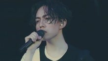 林宥嘉 - 成全 live版