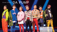 Da Pump - DA PUMP - U.S.A.