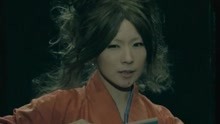 椎名林檎 - 神様、仏様 - PV特辑