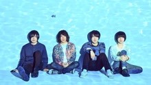 Kana-Boon - KANA-BOON - 彷徨う日々とファンファーレ