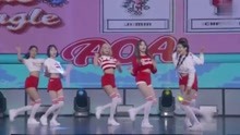  - AOA -《 Bingle Bangle》长腿天使们新曲Showcase现场