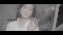 赵雷 - 《三十岁的女人》