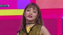 (G)I-DLE - (G)I-DLE - LATATA