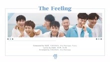 BTOB - BTOB - The Feeling