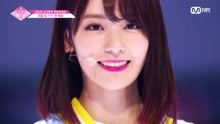  - PRODUCE 48 - PICK ME