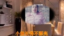 云南山歌：云南小妹贵州郎