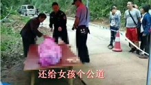 云南山歌：昭通少女遭车祸