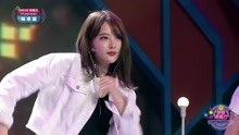 SNH48何晓玉