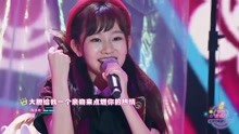 SNH48周诗雨