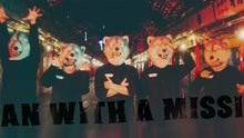 MAN WITH A MISSION - Dead End in Tokyo - PV特辑