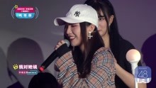  - SNH48许杨玉琢 - 我超帅