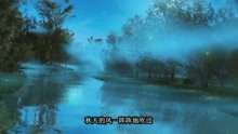  - 《你怎么舍得我难过》