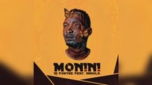 DJ Fortee - Monini