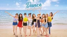 twice - TWICE - Dance The Night Away